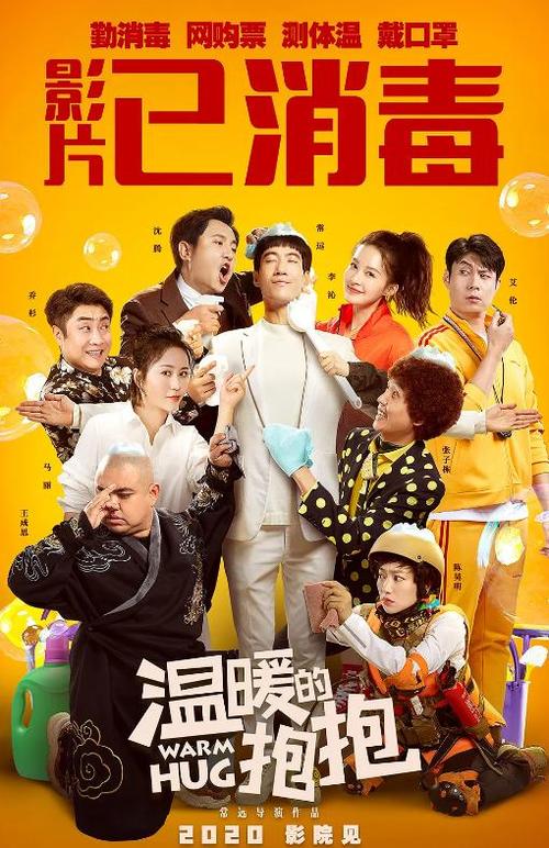 学位证照片要白衬衫吗